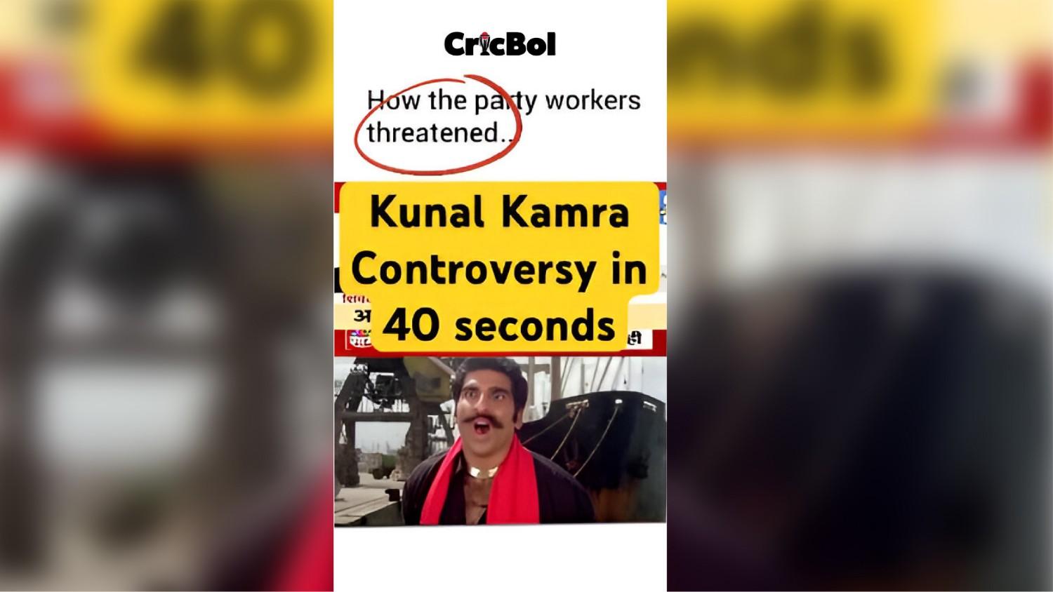 Kunal Kamra CricBol Satire: Cricket Meets Comedy in Eknath Shinde Roast