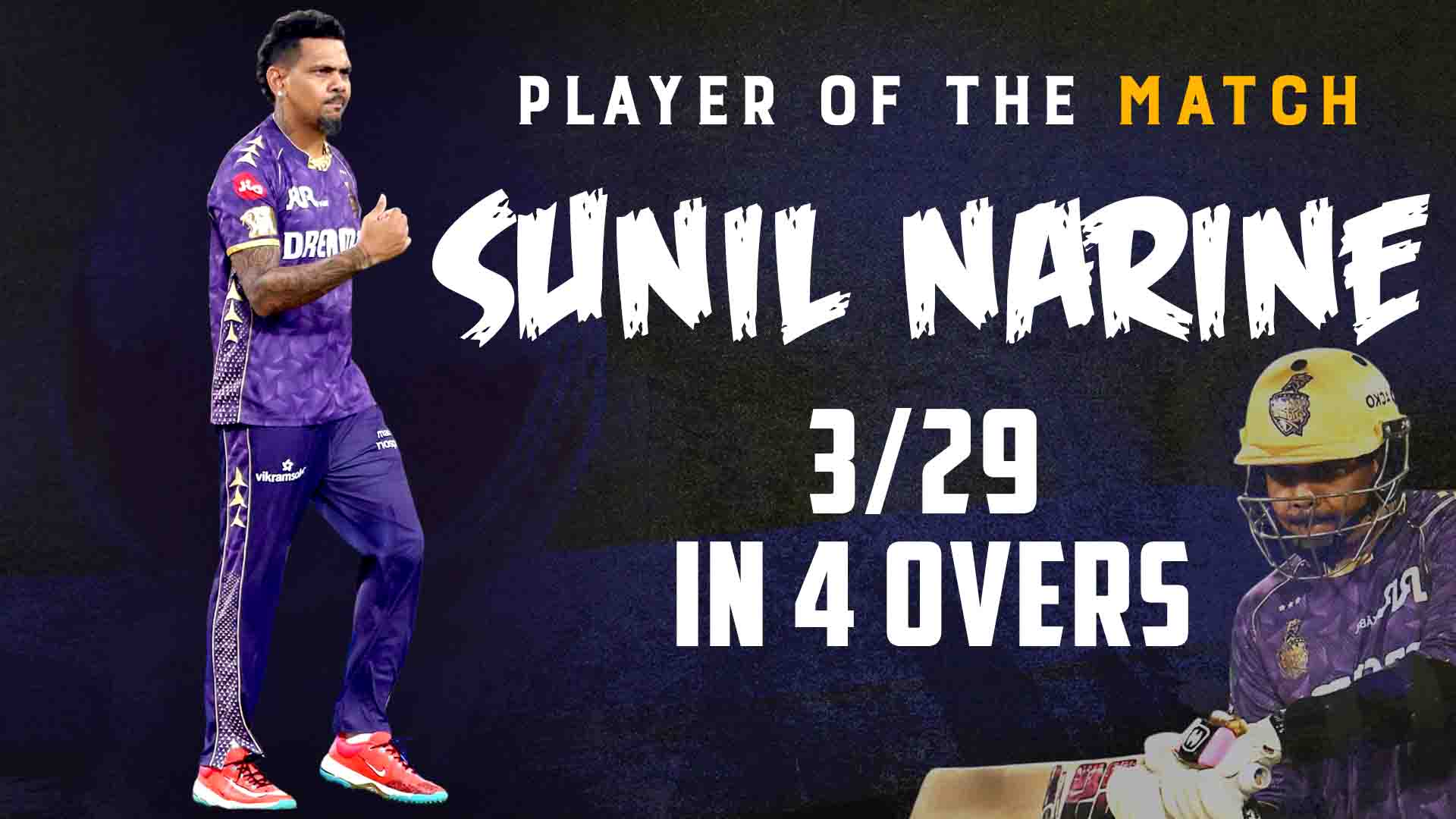 Sunil Narine Record: Ek Hi Team Ke Liye Sabse Zyada T20 Wickets Ka World Record Barabar Kiya