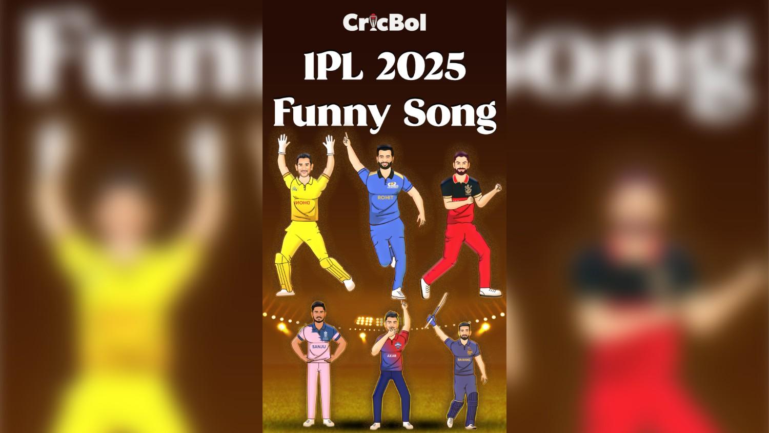 IPL 2025 Gets a Musical Twist: ‘Oo Antava’ Meets Cricket