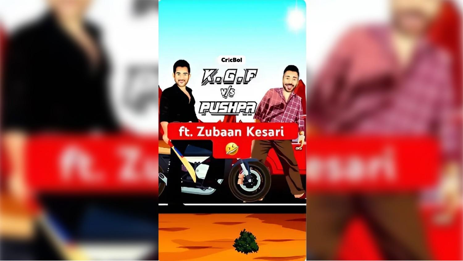 Zubaan Kesari: When IPL Meets Bollywood Drama