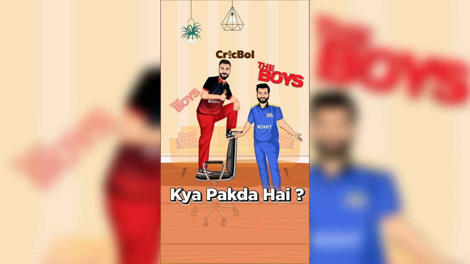 The Boys Will Be Boys: Cricket’s Light-Hearted Moments Shine