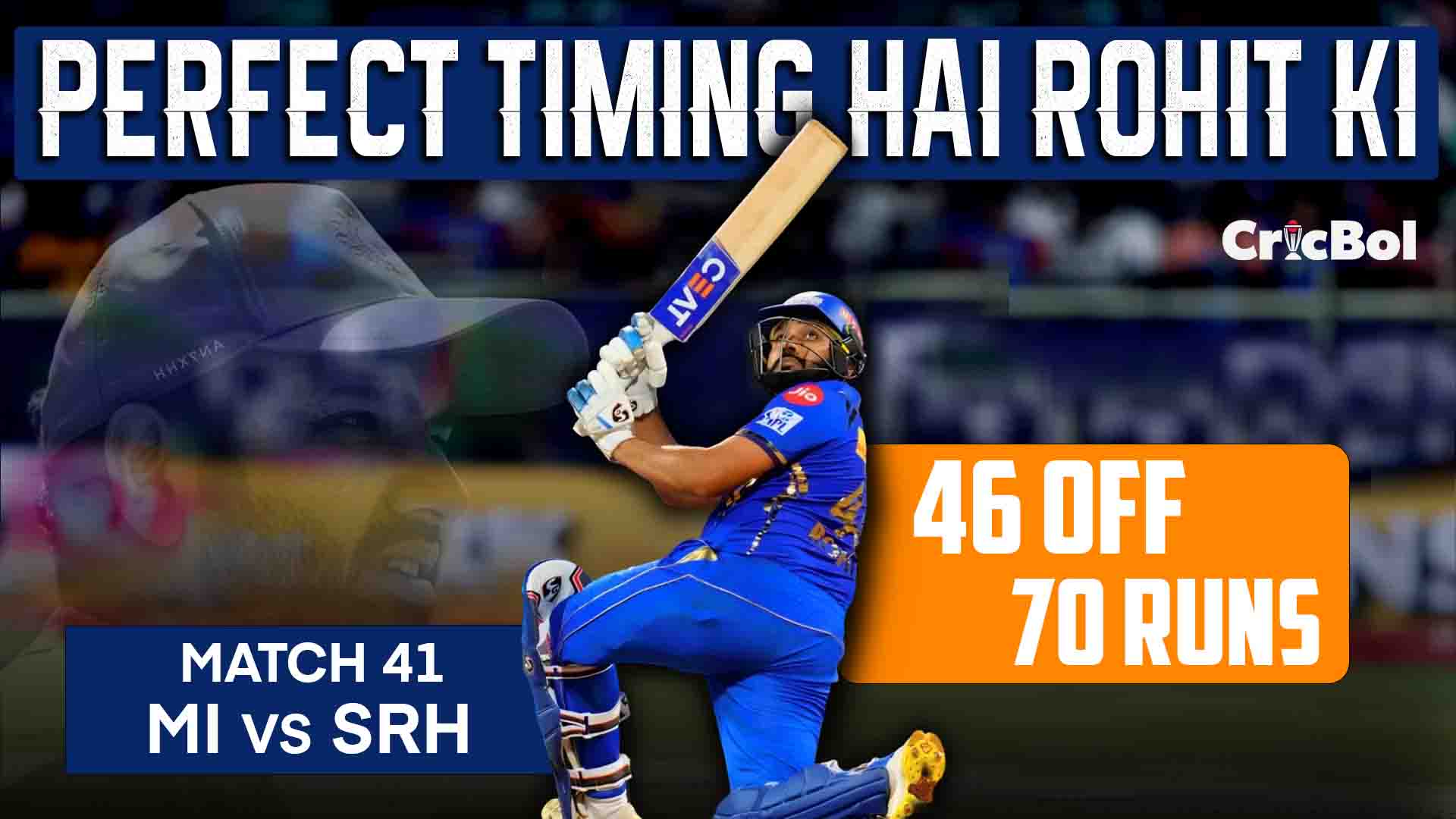 Rohit Sharma vs SRH: Perfect Timing Leaves Boult Impressed in Mumbai’s Dominant Win
