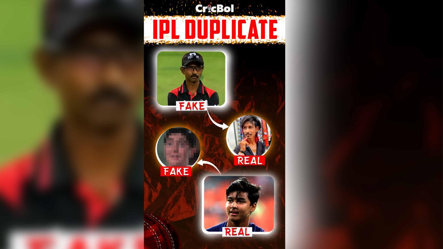 IPL Duplicate Player ? Meet Vaibhav Suryavanshi – The Viral Cricket Impersonator!