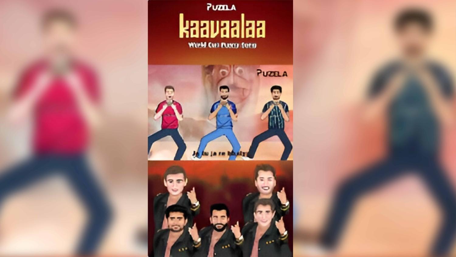 Kavala Cricket Song Remix: World Cup Fails Turned Into Viral Song Laughter!